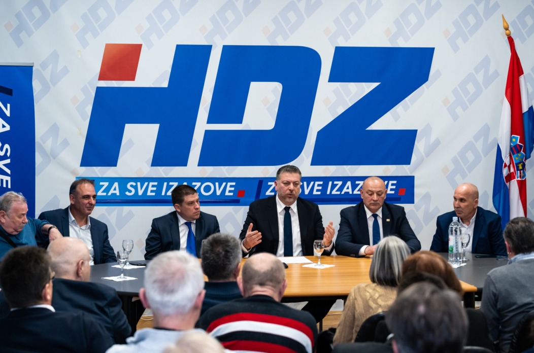 hdz godišnjica veljača 2025 1