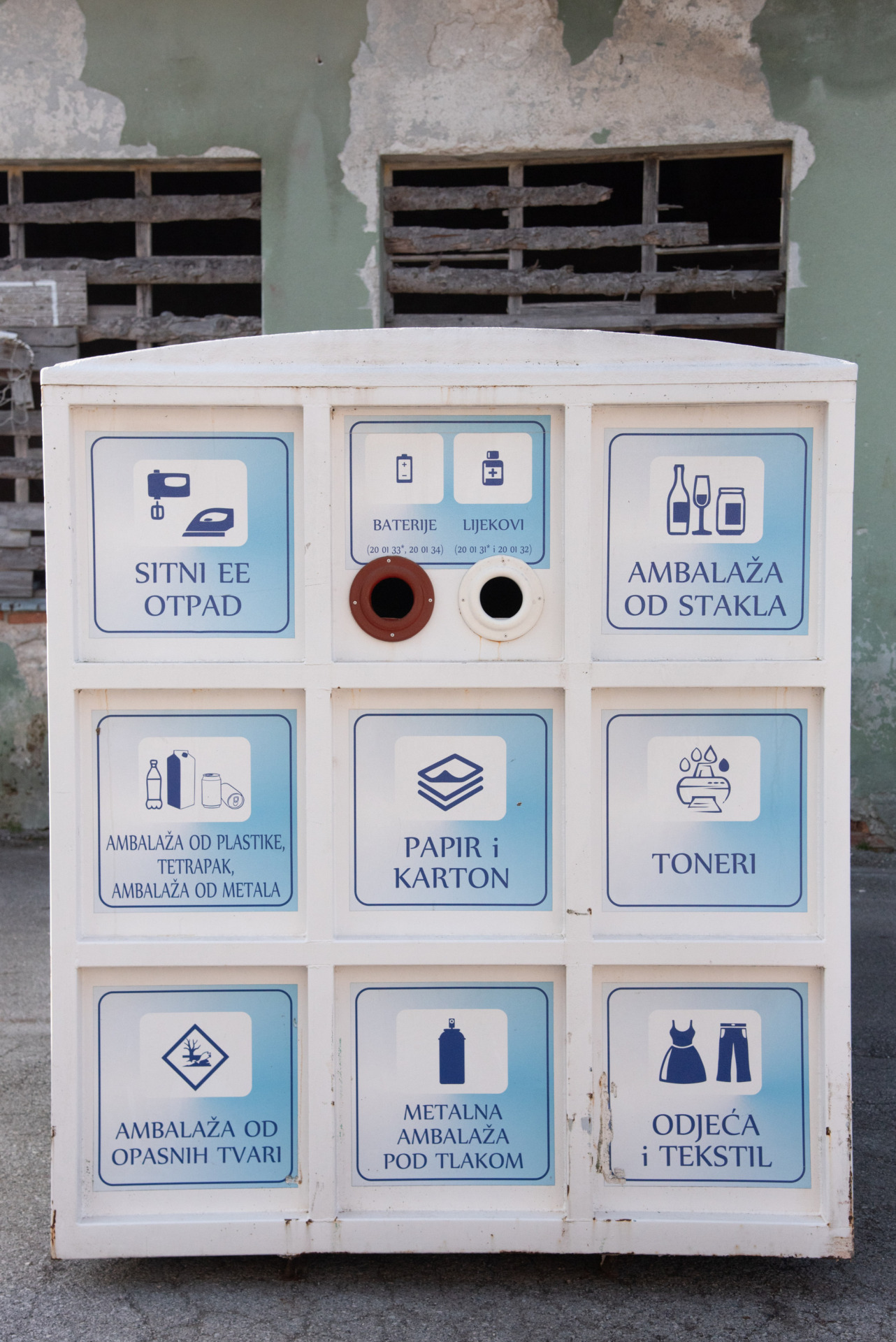 matulji reciklazno dvoriste (4)