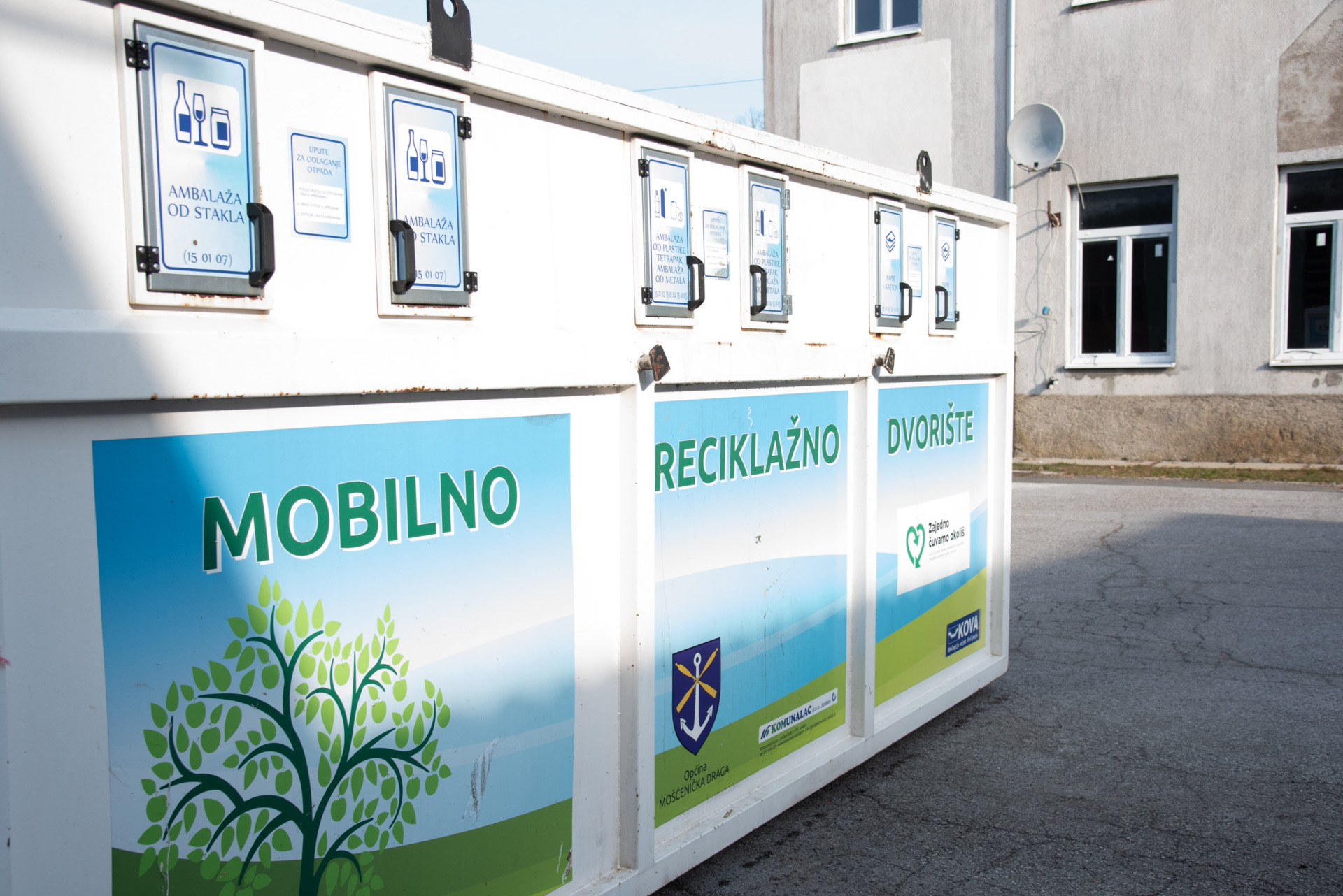 matulji reciklazno dvoriste (5)