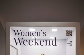 Nevena Rendeli Vejzović