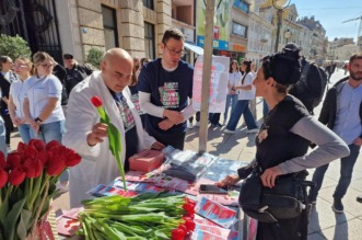 Obilježavanje dana Parkinsonove bolesti 2025 (1) (1) Obilježavanje dana Parkinsonove bolesti 2025 (1) (1)