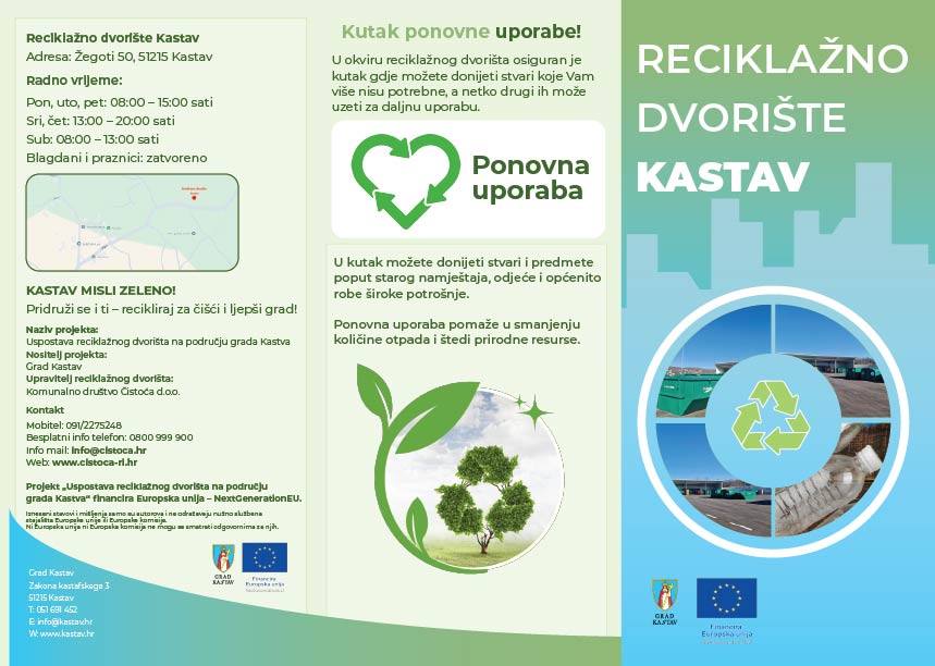 kastav reciklazno dvoriste (2)