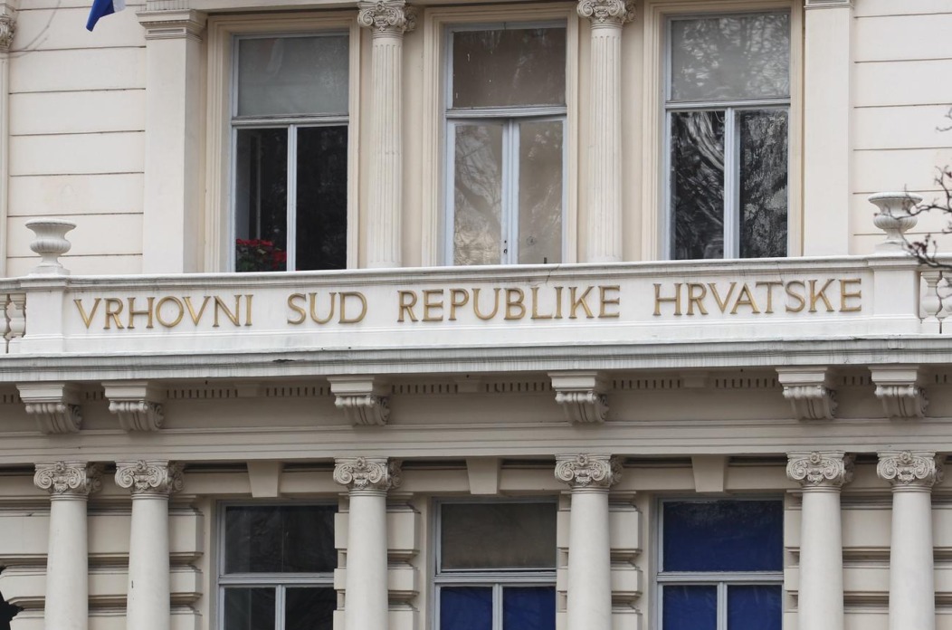 Zagreb: Zgrada Vrhovnog suda Republike Hrvatske