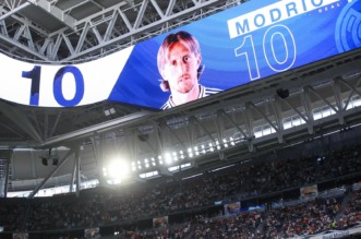 Madrid: Utakmica Real Madrid – Real Sociedad, posljednja u kojoj Luka Modrić igra s dresom Real Madrida Madrid: Utakmica Real Madrid – Real Sociedad, posljednja u kojoj Luka Modrić igra s dresom Real Madrida