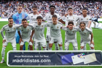 Madrid: Utakmica Real Madrid – Real Sociedad, posljednja u kojoj Luka Modrić igra s dresom Real Madrida Madrid: Utakmica Real Madrid – Real Sociedad, posljednja u kojoj Luka Modrić igra s dresom Real Madrida