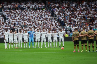 Madrid: Utakmica Real Madrid – Real Sociedad, posljednja u kojoj Luka Modrić igra s dresom Real Madrida Madrid: Utakmica Real Madrid – Real Sociedad, posljednja u kojoj Luka Modrić igra s dresom Real Madrida