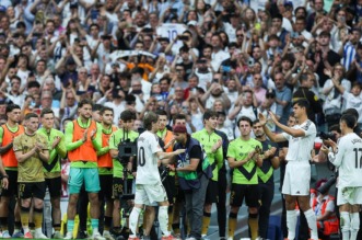 Madrid: Utakmica Real Madrid – Real Sociedad, posljednja u kojoj Luka Modrić igra s dresom Real Madrida Madrid: Utakmica Real Madrid – Real Sociedad, posljednja u kojoj Luka Modrić igra s dresom Real Madrida