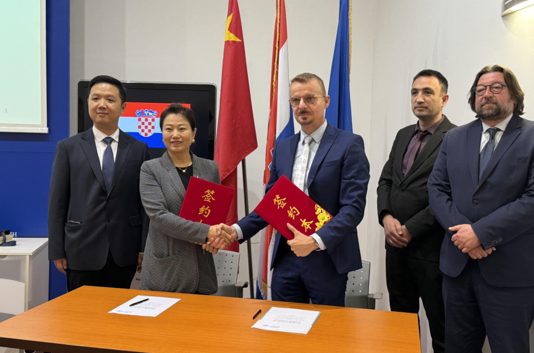 RITEH_Shanghai RITEH_Shanghai