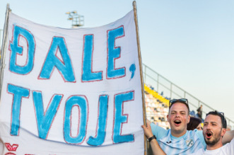 Rijeka slaven Finale-5741 Rijeka slaven Finale-5741