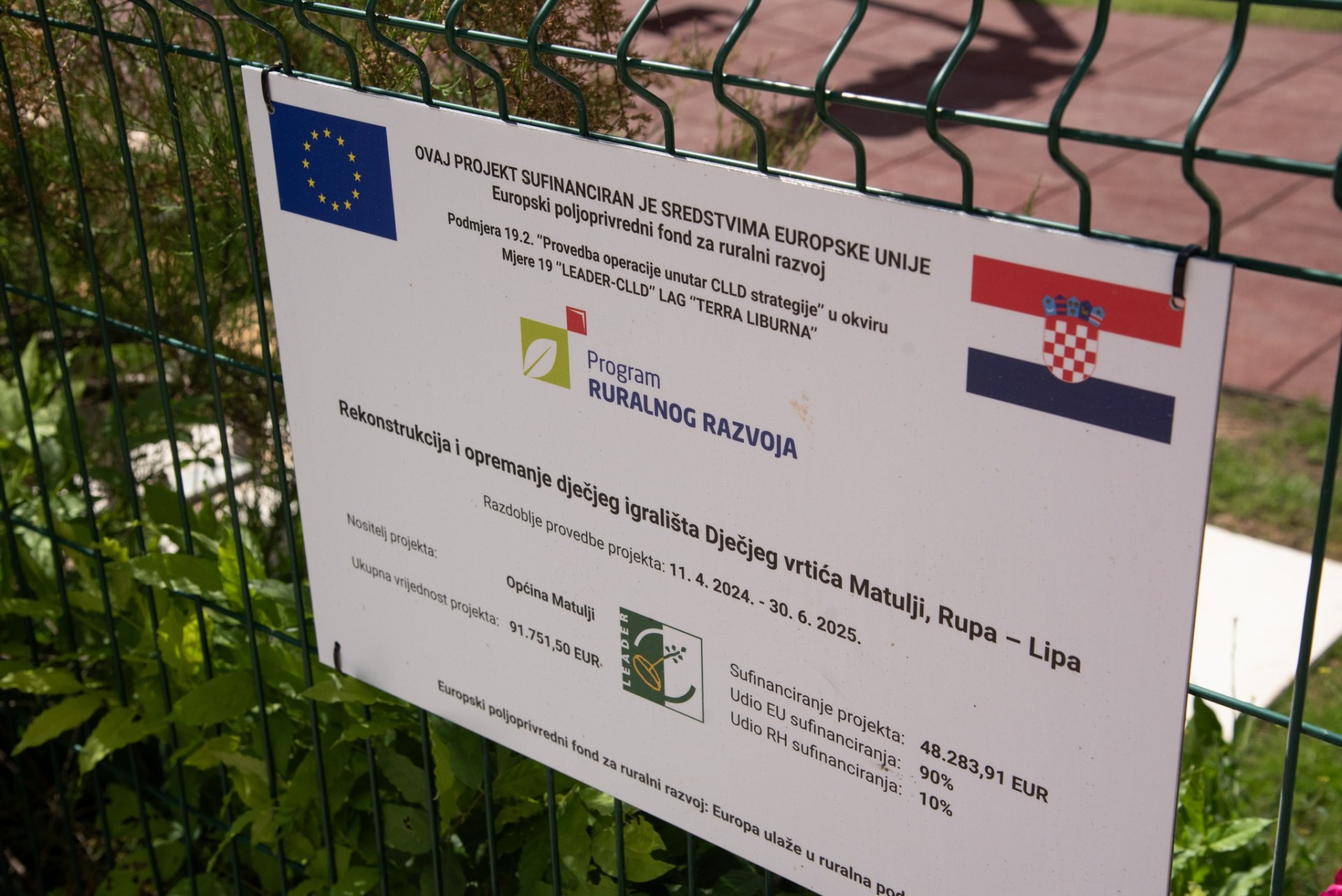 igraliste (11) igraliste (11)