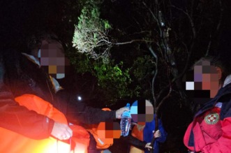 501041759_1132390722267179_603483527177001613_n