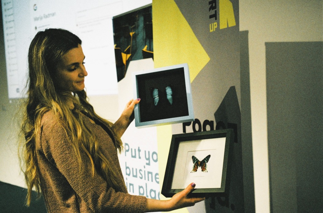 Leptiri svijeta 1 Autor fotografije Katarina Gošić