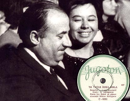 kuntaric-ta-tvoja-ruka-mala kuntaric-ta-tvoja-ruka-mala