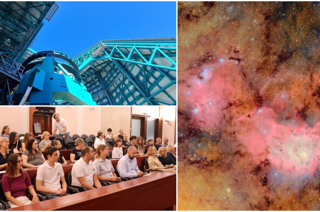 zvjezdarnica naslovna