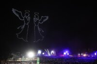 Scenografija dronovima na  koncertu Marka Perkovića Thompsona