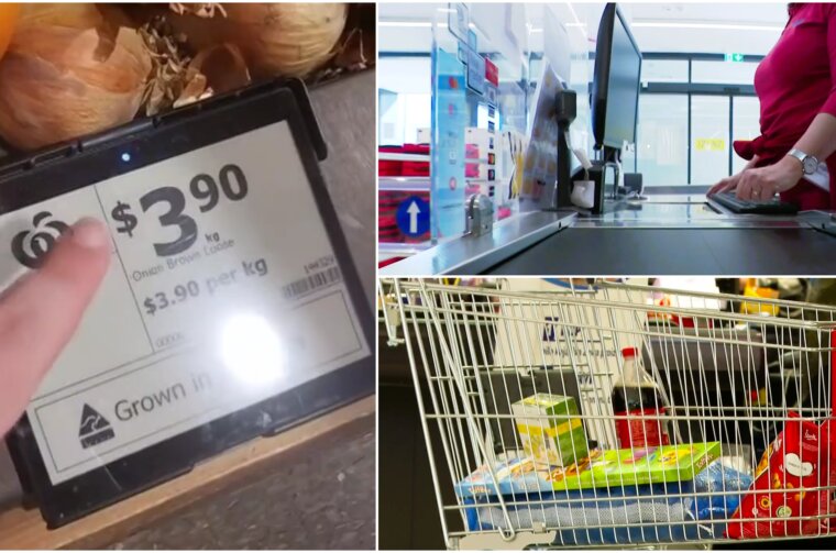 DIGITALNE CIJENE RTL