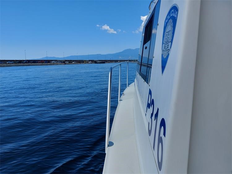 PPP Rijeka plovilo PPP Rijeka plovilo