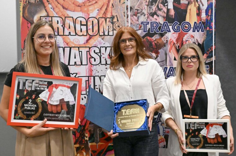 2025TEF1-2048×1325 2025TEF1-2048×1325