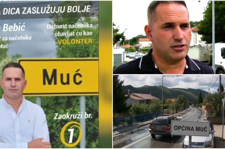 MUĆ Naslovna