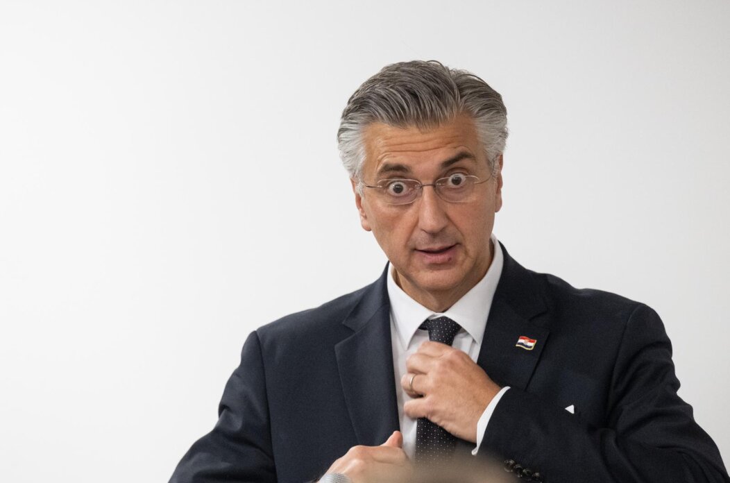 GP Bregana: Premijer Plenković na svečanosti obilježavanja Dana carinske službe