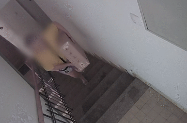 Screenshot 2025-09-04 at 17.29.17