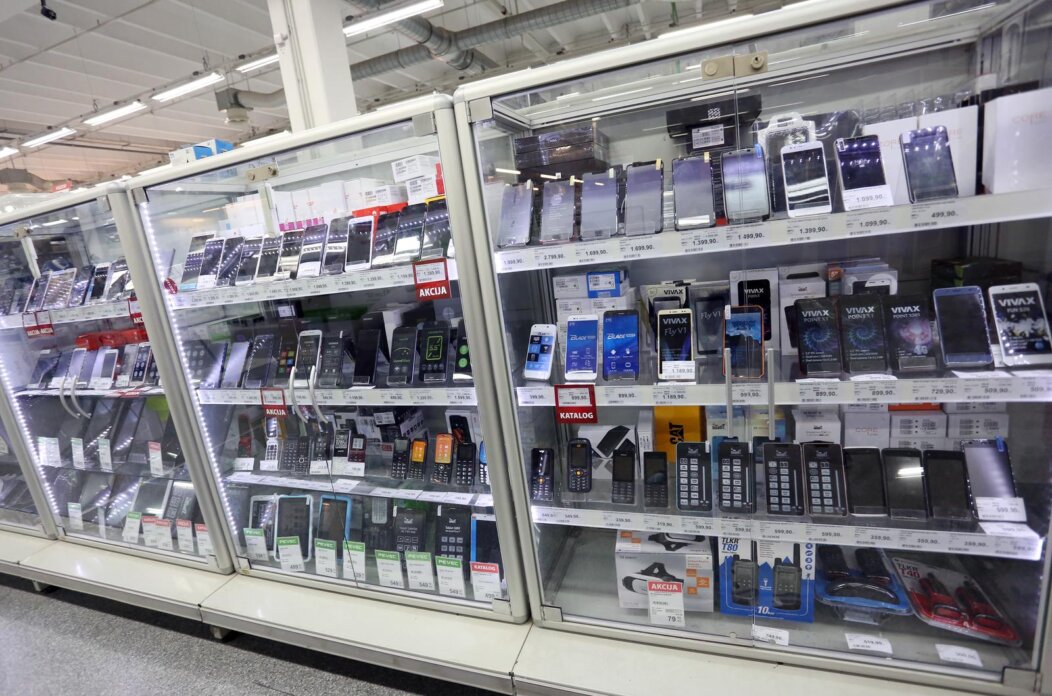 Prodaja mobilnih telefona Prodaja mobilnih telefona