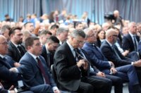 Rijeka: Otvorenje Rijeka Gatewaja kojem je nazočio premijer Andrej Plenković