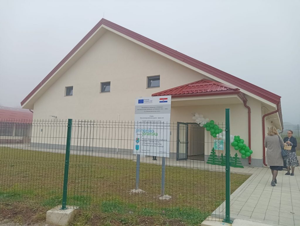 IMG-20251107-WA0007-1024×771