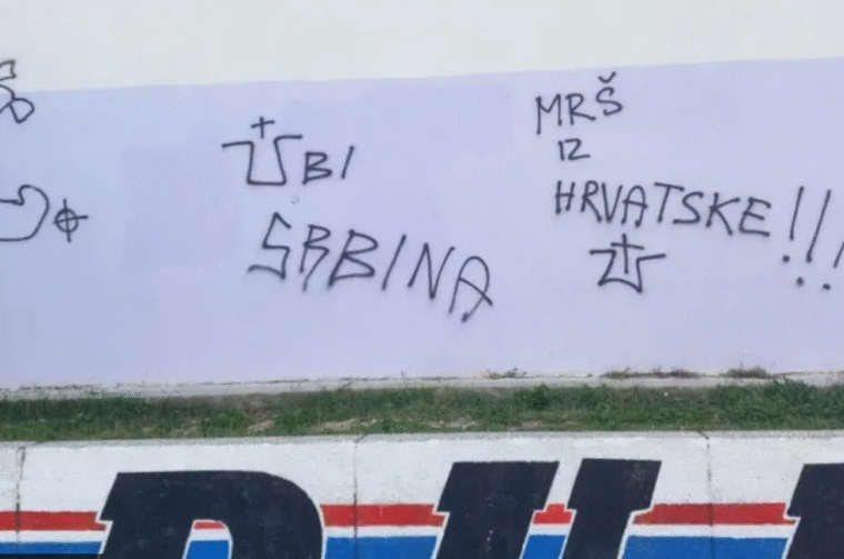grafiti split mržnja grafiti split mržnja
