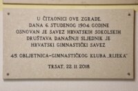 predstavljanje-monografije-gimnastickog-kluba-Rijeka-35-scaled