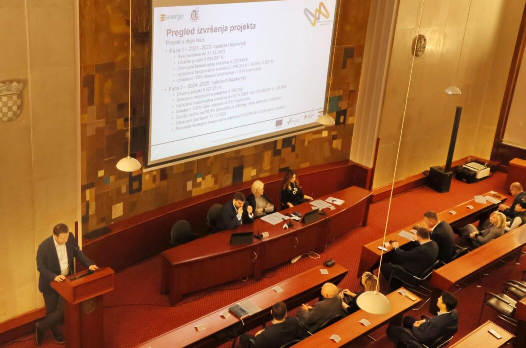 13.-sjednica-koordinacijskog-vijeca-Urbane-aglomeracije-Rijeka-16-1200×800