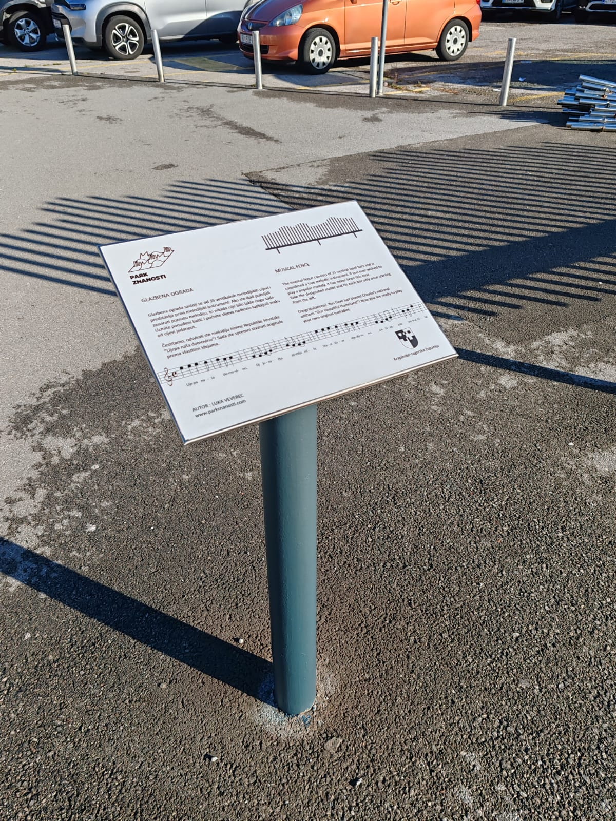 Obnovljena-Glazbena-ograda-4