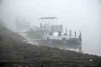 U Savi kod Slavonskog Broda prevrnuo se čamac s ljudima, najmanje jedna osoba poginula U Savi kod Slavonskog Broda prevrnuo se čamac s ljudima, najmanje jedna osoba poginula