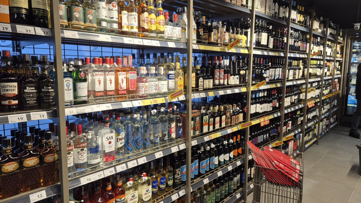 plodine drenova otvaranje 19 plodine drenova otvaranje 19