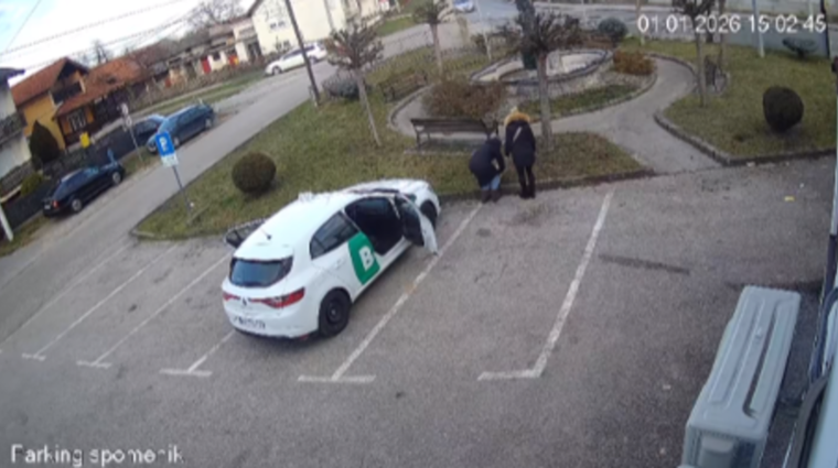 542de25e-92f6-4824-8fe2-cea9cb021ff8 (1) 542de25e-92f6-4824-8fe2-cea9cb021ff8 (1)