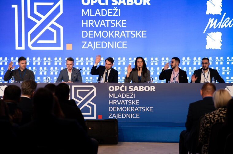 Zagreb: Andrej Plenković sudjelovao na XVIII. Općem saboru Mladeži Hrvatske demokratske zajednice