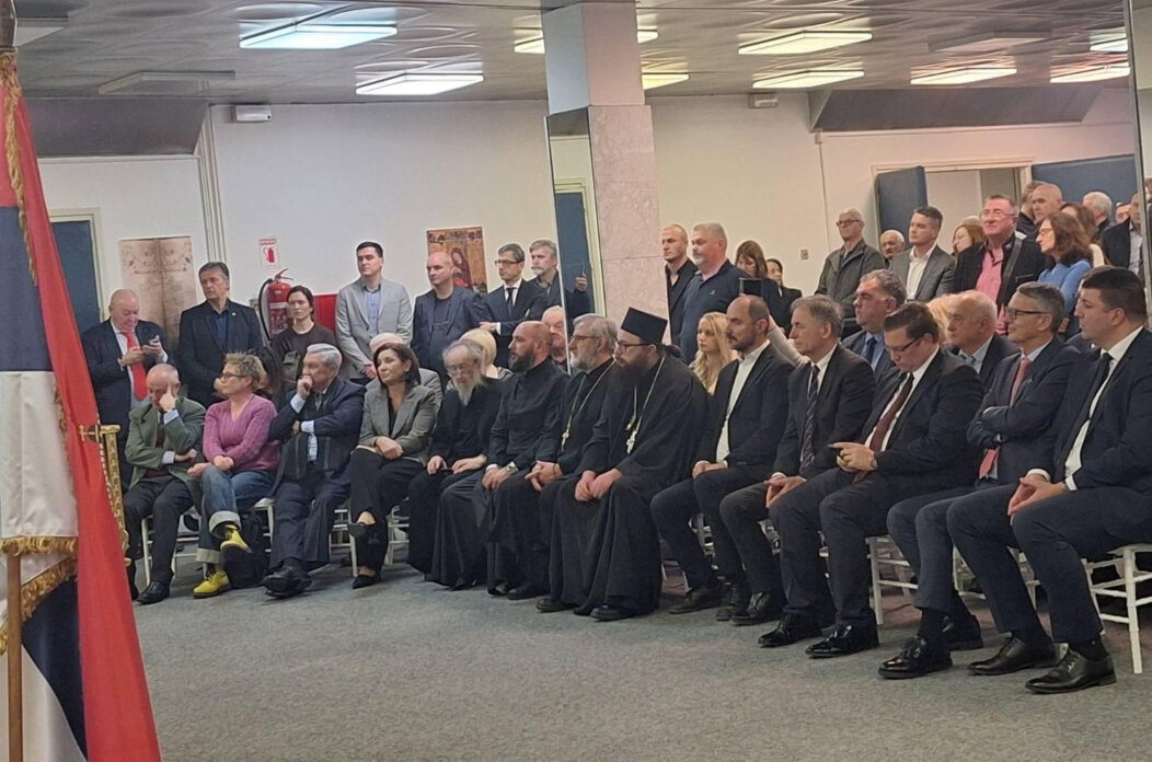 Dan-drzavnosti-Republike-Srbije Dan-drzavnosti-Republike-Srbije