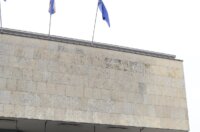 Zagreb: Evakuacija Gradskog poglavarstva zbog dojave o eksplozivnoj napravi Zagreb: Evakuacija Gradskog poglavarstva zbog dojave o eksplozivnoj napravi