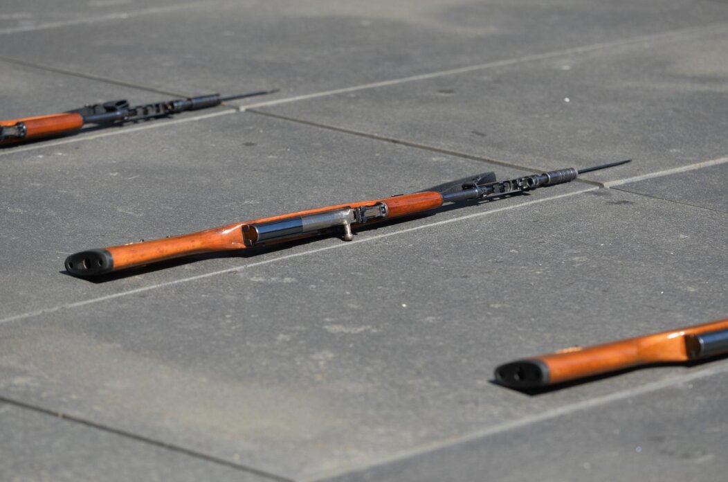 Po?asno-zatitna bojna i policijska garda Po?asno-zatitna bojna i policijska garda