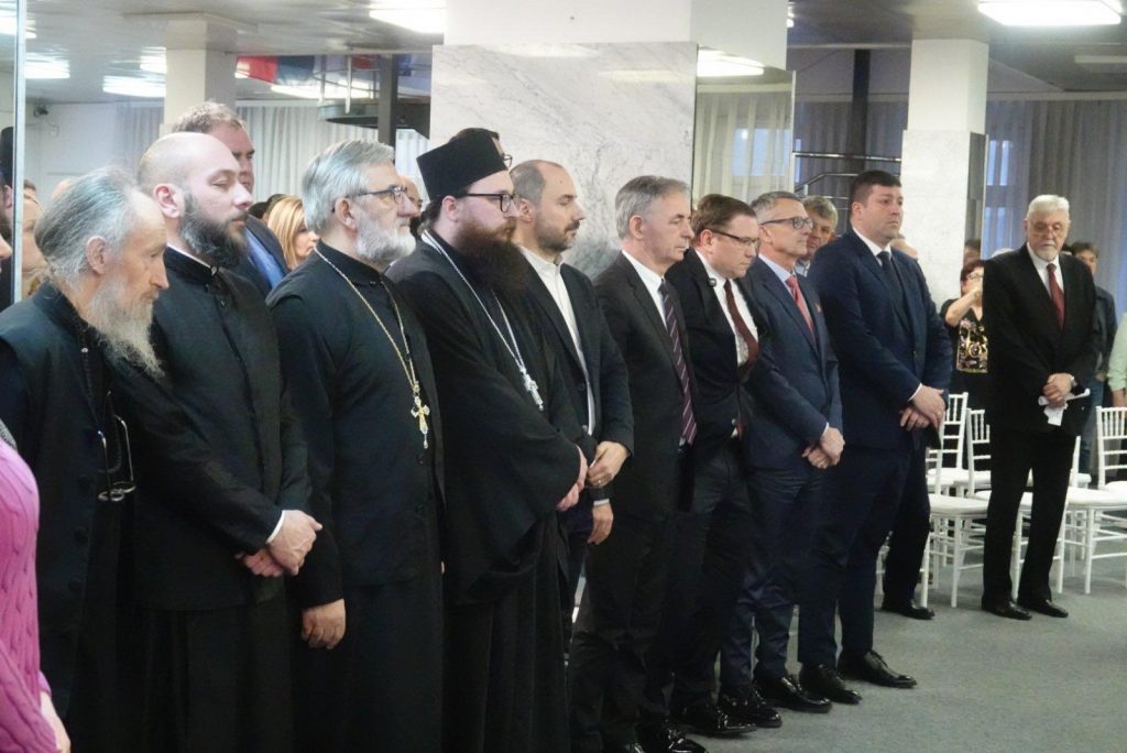 dan srbije u rijeci 1