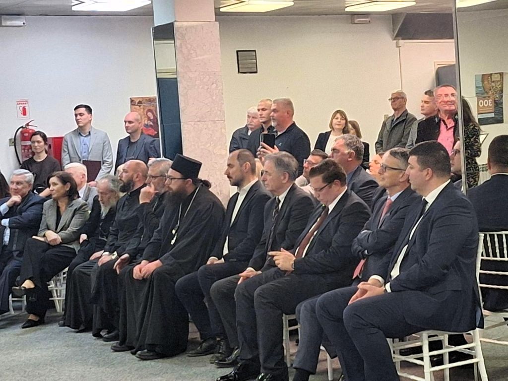 dan srbije u rijeci 15