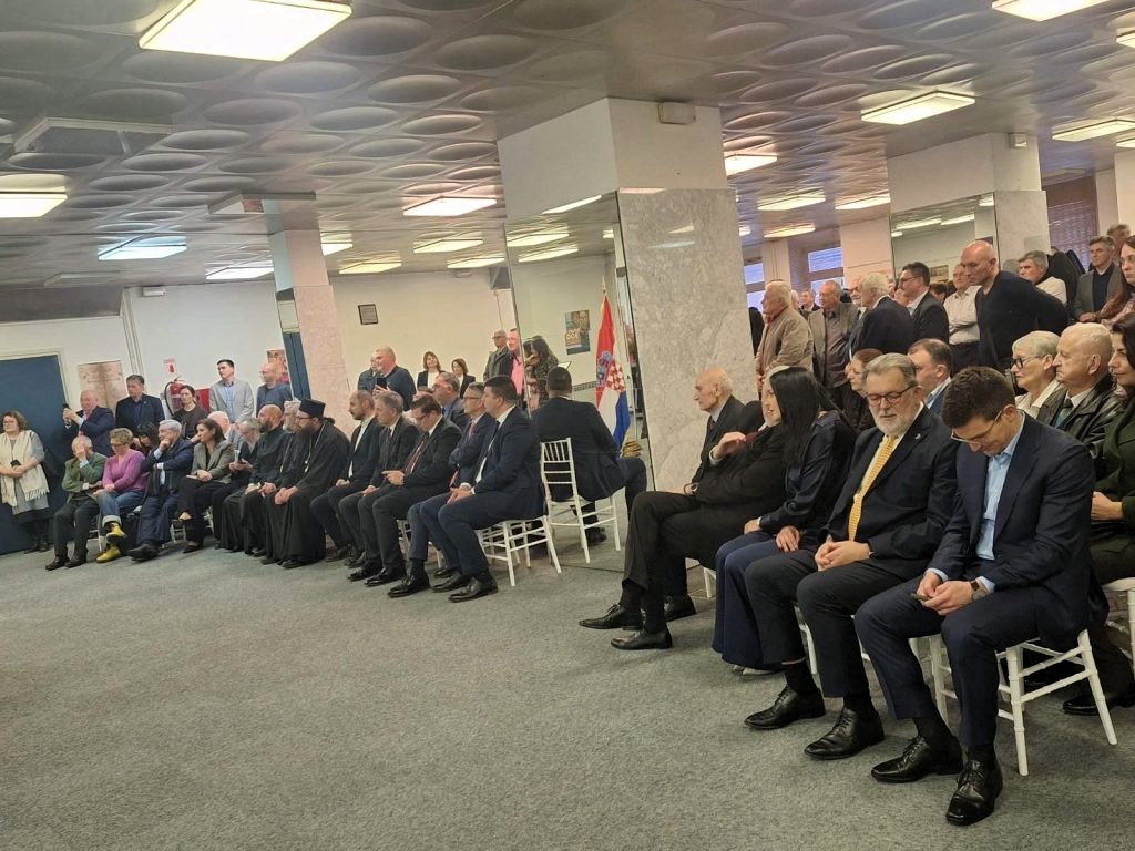 dan srbije u rijeci 16