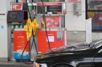 U Sloveniji ograničeno točenje goriva, posebne mjere za strance U Sloveniji ograničeno točenje goriva, posebne mjere za strance