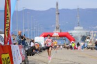 MoloLongoTrk-2026-4 MoloLongoTrk-2026-4