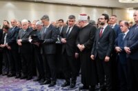 Zagreb: Zoran Milanović i Andrej Plenković na obilježavanju 110. obljetnice priznanja ravnopravnosti islama