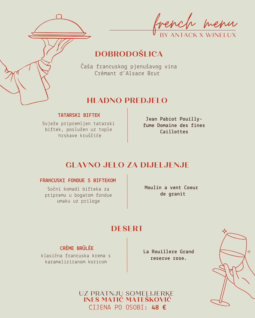 antack wineluxe3 antack wineluxe3