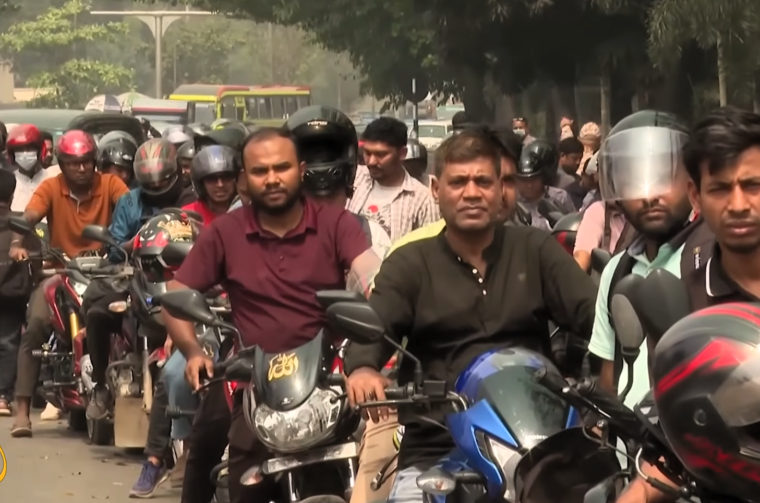 bangladesh gorivo kriza screenshot