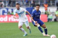 Dinamo i Rijeka u finalu Hrvatskog nogometnog kupa Dinamo i Rijeka u finalu Hrvatskog nogometnog kupa