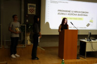 Zavrsni-dogadaj-predmeta-Skola-i-zajednica-u-Primorsko-goranskoj-zupaniji-23