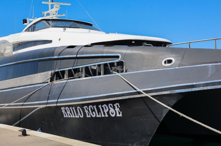 Split: Putnički katamaran “Krilo Eclipse” koji je sudjelovao u pomorskoj nesreći s jedrilicom Split: Putnički katamaran “Krilo Eclipse” koji je sudjelovao u pomorskoj nesreći s jedrilicom